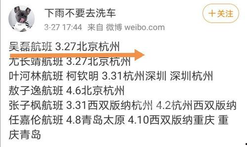 91今日吃瓜在线看,揭秘娱乐圈最新热点事件