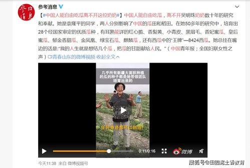 吃瓜91污,揭秘娱乐圈那些不为人知的幕后故事
